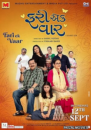 Fari Ek Vaar (2025) Full Movie